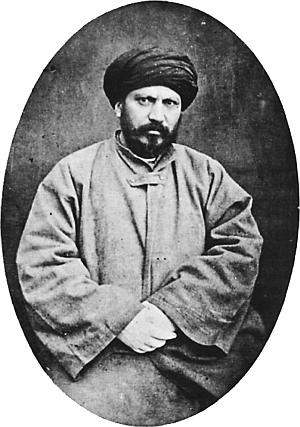 Всеобщая история религий мира Всеобщая история религий мира