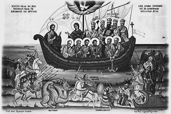 Всеобщая история религий мира Всеобщая история религий мира