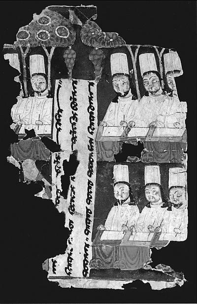 Всеобщая история религий мира