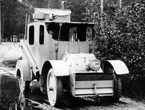 Броня русской армии. Бронеавтомобили и бронепоезда в Первой мировой войне Броня русской армии. Бронеавтомобили и бронепоезда в Первой мировой войне