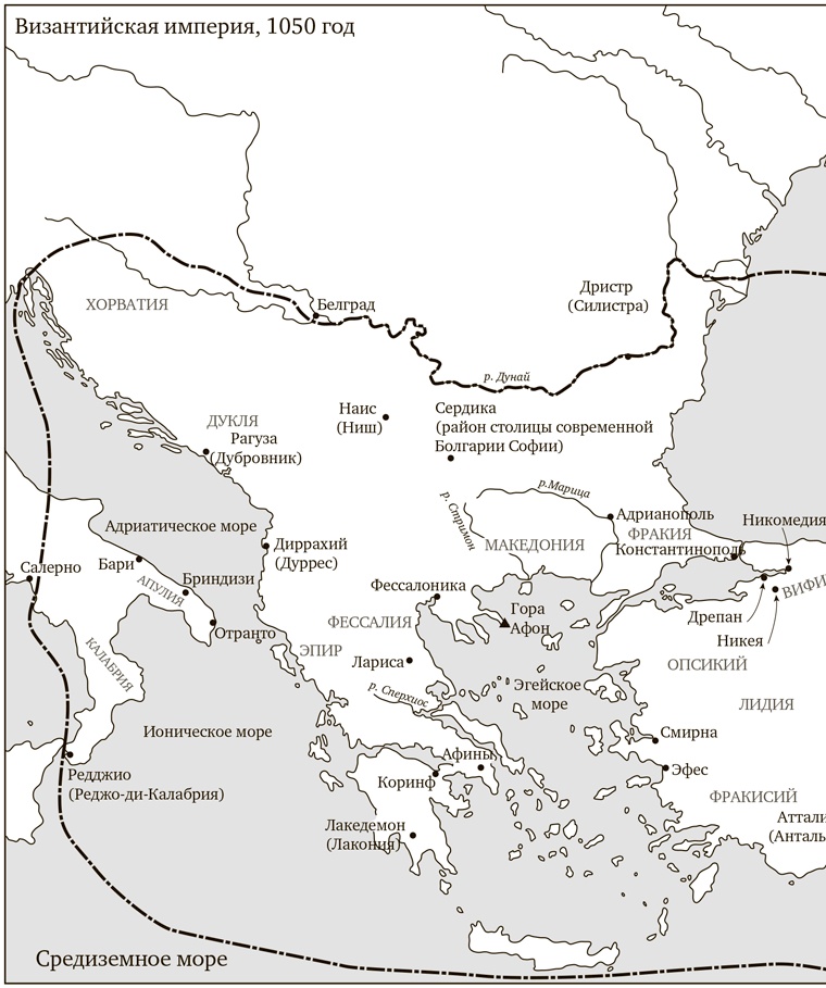 Первый крестовый поход. Зов с Востока Первый крестовый поход. Зов с Востока