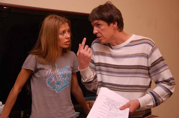 Театр мистера Фэйса Театр мистера Фэйса