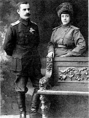 Русская армия 1914-1918 гг. Русская армия 1914-1918 гг.