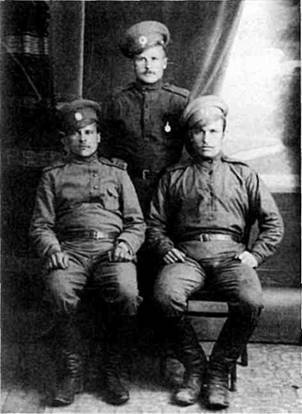 Русская армия 1914-1918 гг. Русская армия 1914-1918 гг.