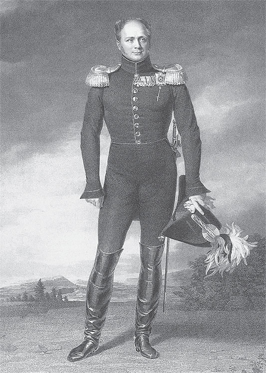 Россия и становление сербской государственности (1812-1856)