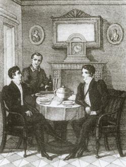 Повседневная жизнь дворянства пушкинской поры. Этикет