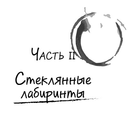 Трезвый дневник. Что стало с той, которая выпивала по 1000 бутылок в год Трезвый дневник. Что стало с той, которая выпивала по 1000 бутылок в год