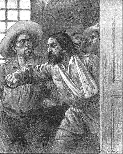 Адское ущелье. Канадские охотники (сборник) Адское ущелье. Канадские охотники (сборник)