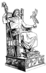 Древняя Греция Древняя Греция