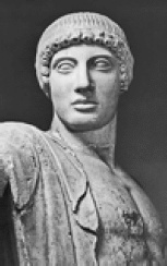 Древняя Греция Древняя Греция