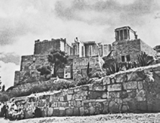 Древняя Греция Древняя Греция