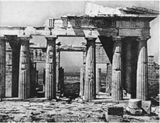 Древняя Греция Древняя Греция