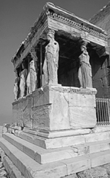 Древняя Греция Древняя Греция