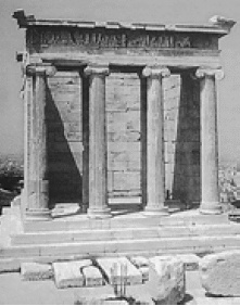 Древняя Греция Древняя Греция