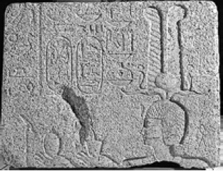 Древняя Греция