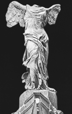 Древняя Греция