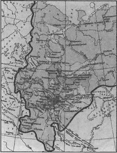 На пути к мировой войне