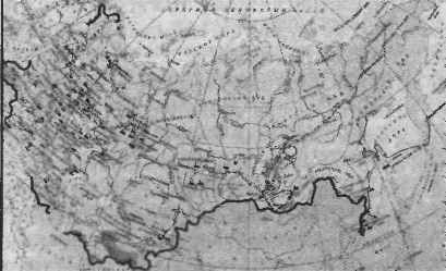 На пути к мировой войне