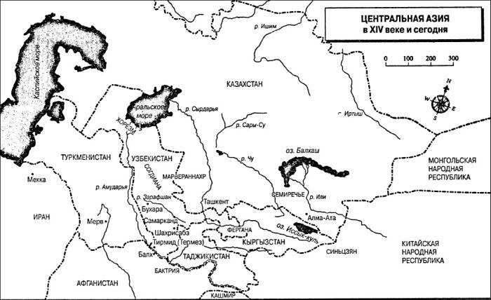 Тамерлан. Завоеватель мира