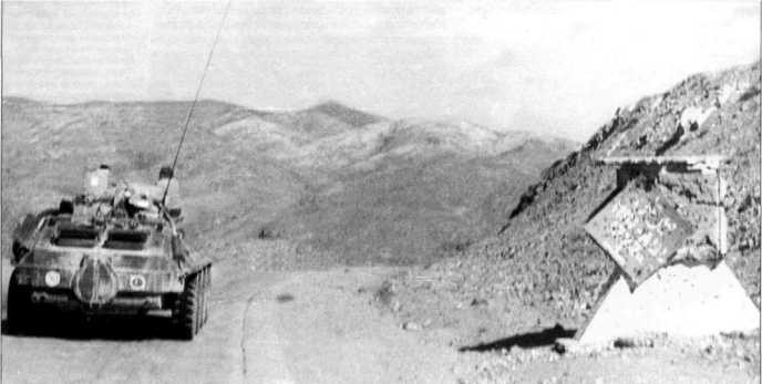 Афганистан. Война разведчиков Афганистан. Война разведчиков