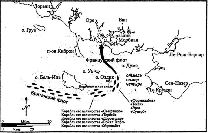 1759. Год завоевания Британией мирового господства 1759. Год завоевания Британией мирового господства