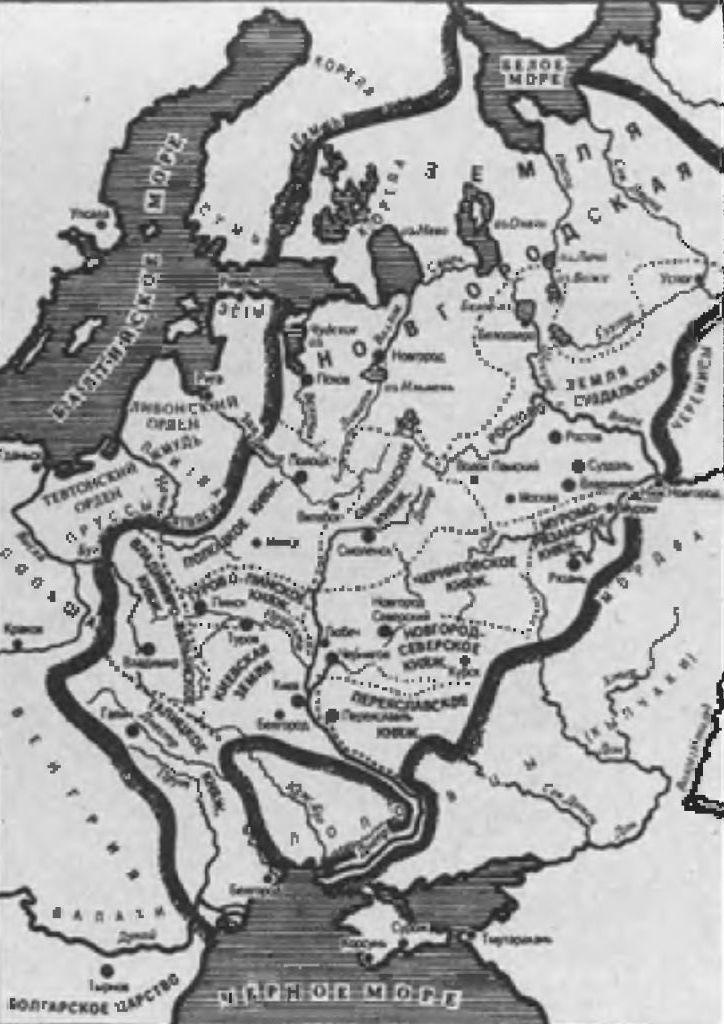 За кулисами Мюнхенского сговора. Кто привел войну в СССР? За кулисами Мюнхенского сговора. Кто привел войну в СССР?