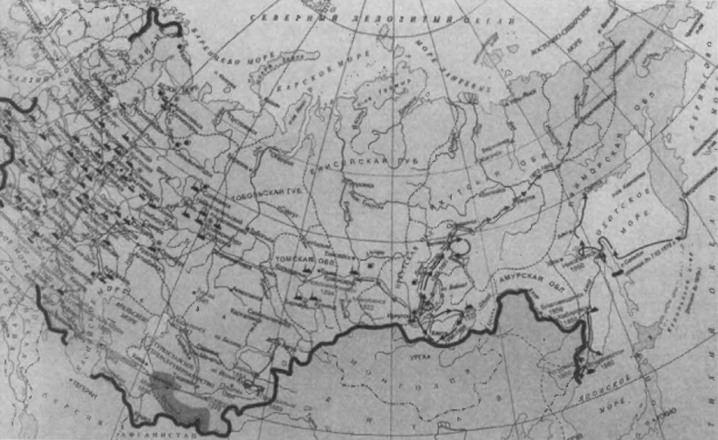 За кулисами Мюнхенского сговора. Кто привел войну в СССР? За кулисами Мюнхенского сговора. Кто привел войну в СССР?