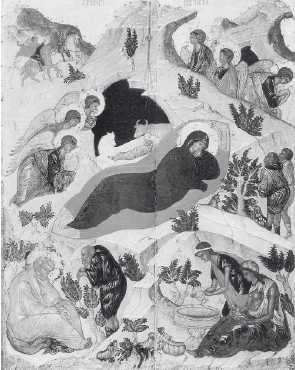 Древние цивилизации