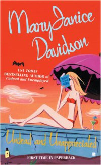 Бессмертная и недооцененная - Мэри Дженис Дэвидсон