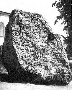 От Великой княгини до Императрицы. Женщины царствующего дома