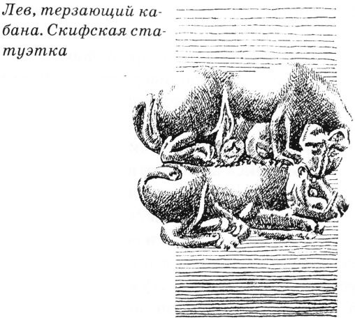 Тайны древнего мира Тайны древнего мира
