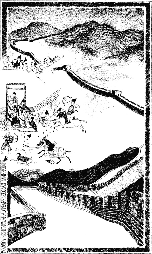 7 и 37 чудес 7 и 37 чудес