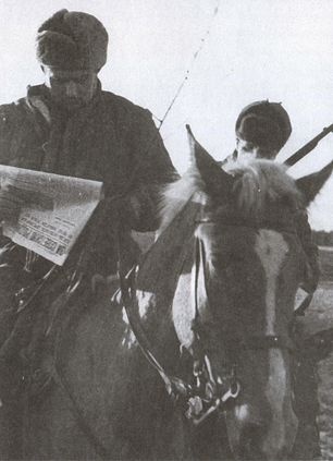 Серпухов. Последний рубеж. 49-я армия в битве за Москву. 1941 Серпухов. Последний рубеж. 49-я армия в битве за Москву. 1941