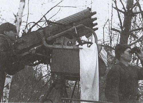 Серпухов. Последний рубеж. 49-я армия в битве за Москву. 1941 Серпухов. Последний рубеж. 49-я армия в битве за Москву. 1941