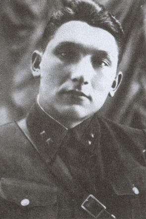 Серпухов. Последний рубеж. 49-я армия в битве за Москву. 1941 Серпухов. Последний рубеж. 49-я армия в битве за Москву. 1941