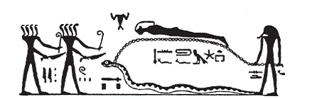 Египетская мифология Египетская мифология