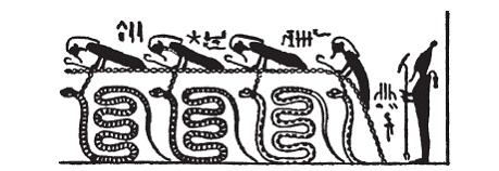 Египетская мифология Египетская мифология