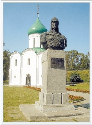 Вехи истории. От Александра Невского до Михаила Романова