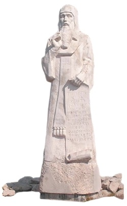 Вехи истории. От Александра Невского до Михаила Романова