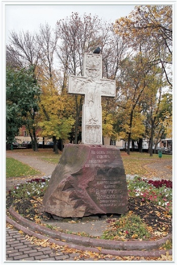 Вехи истории. От Александра Невского до Михаила Романова