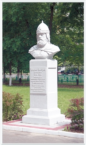 Вехи истории. От Александра Невского до Михаила Романова