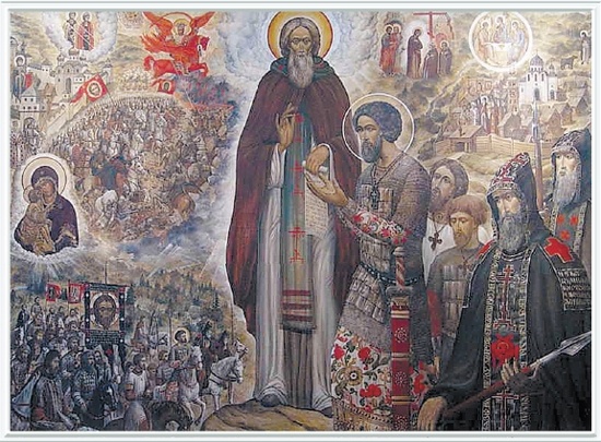 Вехи истории. От Александра Невского до Михаила Романова