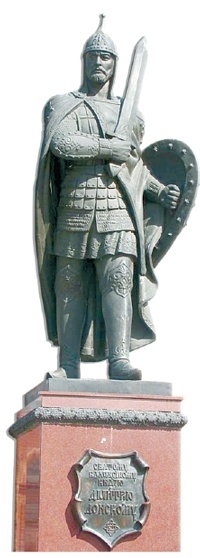 Вехи истории. От Александра Невского до Михаила Романова