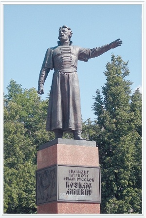 Вехи истории. От Александра Невского до Михаила Романова Вехи истории. От Александра Невского до Михаила Романова