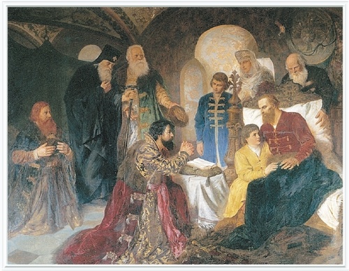 Вехи истории. От Александра Невского до Михаила Романова Вехи истории. От Александра Невского до Михаила Романова