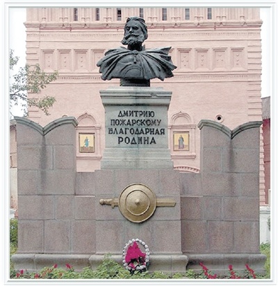 Вехи истории. От Александра Невского до Михаила Романова Вехи истории. От Александра Невского до Михаила Романова