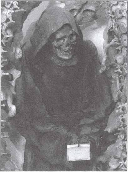 Символ "мертвая голова"