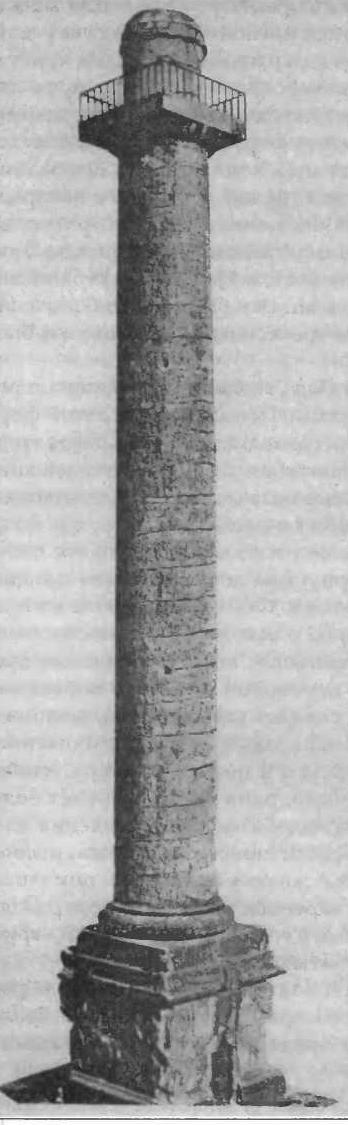 Нить Ариадны Нить Ариадны