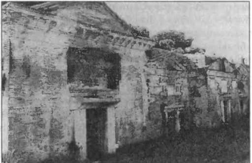 Нить Ариадны Нить Ариадны