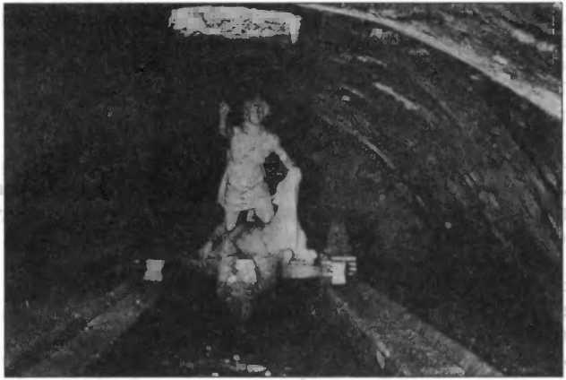 Нить Ариадны Нить Ариадны